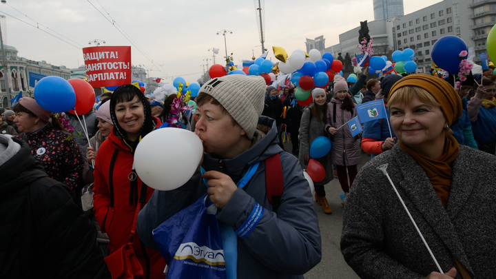 В Свердловской области, в городе металлургов, отменили первомайское шествие