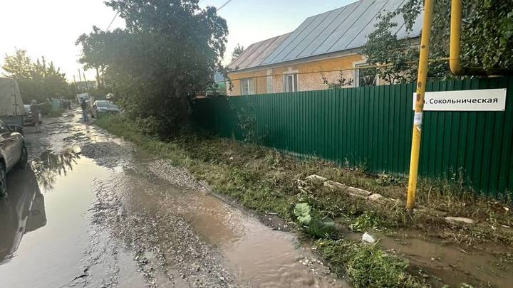 В Самаре началась проверка по факту затопления улиц из-за прорыва водовода