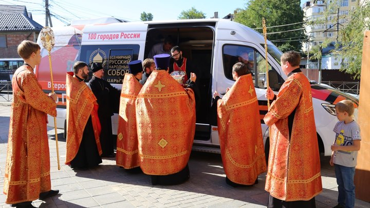 Фото: Царьград. 