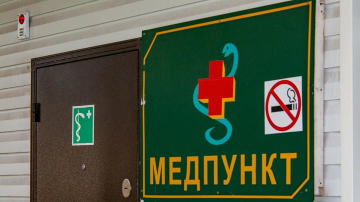 Родители пожаловались на массовое отравление детей в лагере под Новосибирском