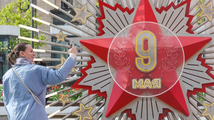 Киев отказался от перемирия на 9 мая и пригрозил гостям Парада Победы в Москве