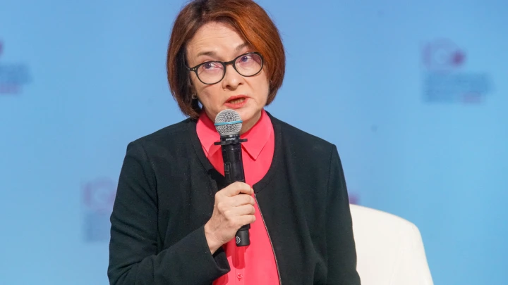 Мы учли предложения: Набиуллина рассказала о новой купюре в 1000 рублей. Но есть нюанс