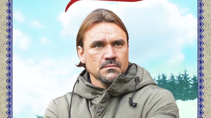 Даниэль Фарке официально вступил в должность главного тренера ФК Краснодар