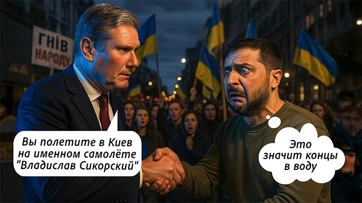Политический триллер в Киеве. Сенсация украинского майдана, которую никто не заметил