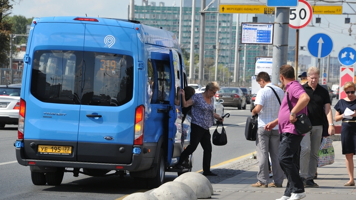 Водители маршруток в Подмосковье вынуждают пассажиров платить наличными