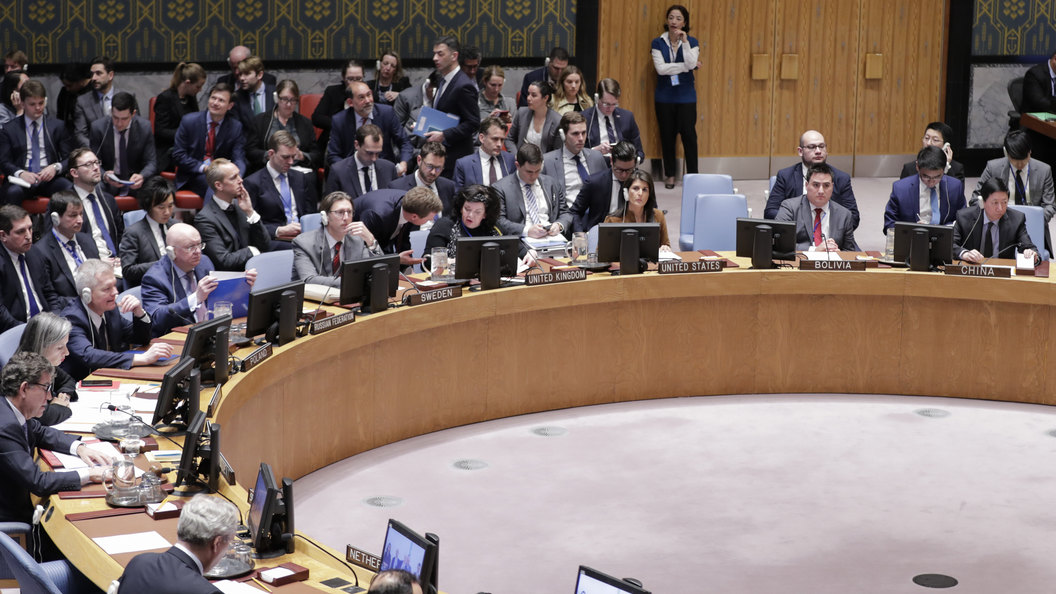США представляют провокационную резолюцию по Сирии на СБ ООН - прямая трансляция США представляют провокационную резолюцию по Сирии на СБ ООН - прямая трансляция