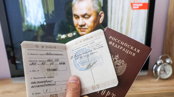 Три факта о России, которые вас удивят: Главное за ночь и утро 22 сентября