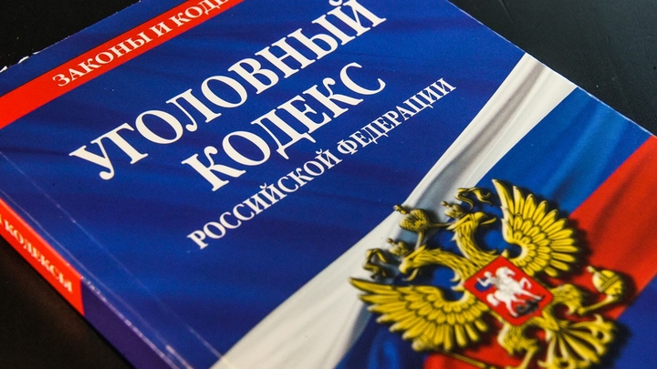 Украинца будут судить за отраву в торте для военных: Стала известна дата первого слушания