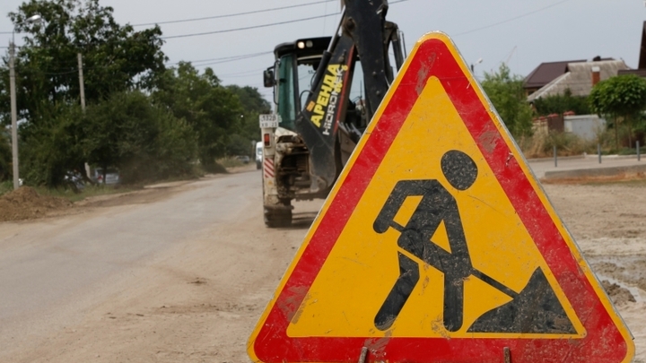 В Краснодаре на четыре месяца ограничат проезд по ул. КИМ из-за ремонта