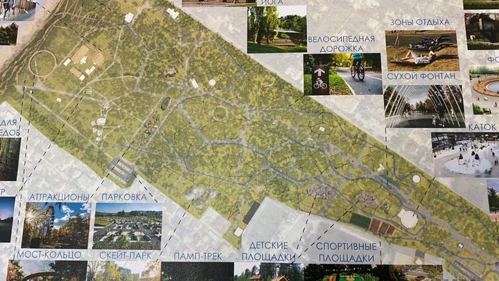 В самарском Загородном парке появятся смотровая площадка и гольф-кары