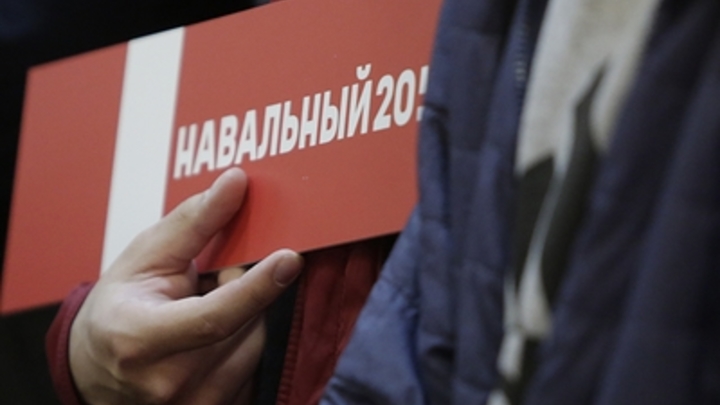 Навальнят на акциях щадить не будут: Полиция Москвы предупредила официально