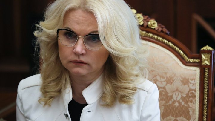 Ограниченный контингент: Вакцину от коронавируса в России будут испытывать на добровольцах