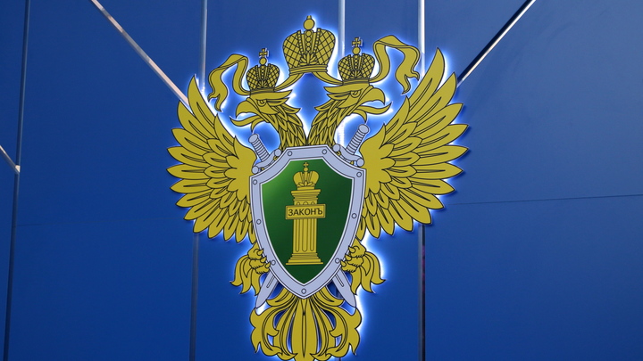 В Архангельской области выявили почти полтысячи нарушений закона при реализации нацпроектов