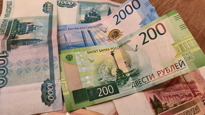 Новогоднее везение: В России появился новый миллиардер