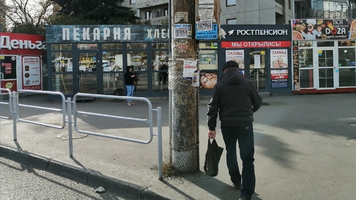Котова поставила сроки для борьбы с нелегальными киосками