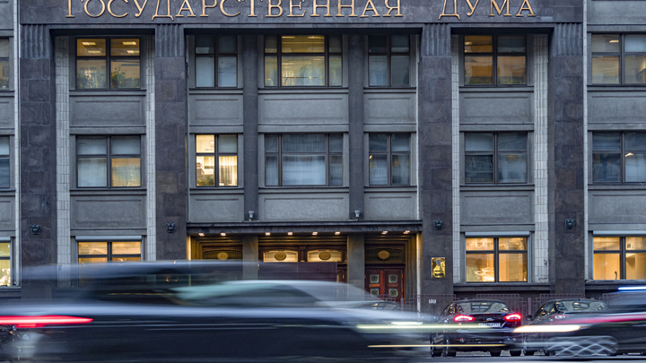 В Госдуме объяснили путаницу с Панорамой: Это не то, о чём пишут
