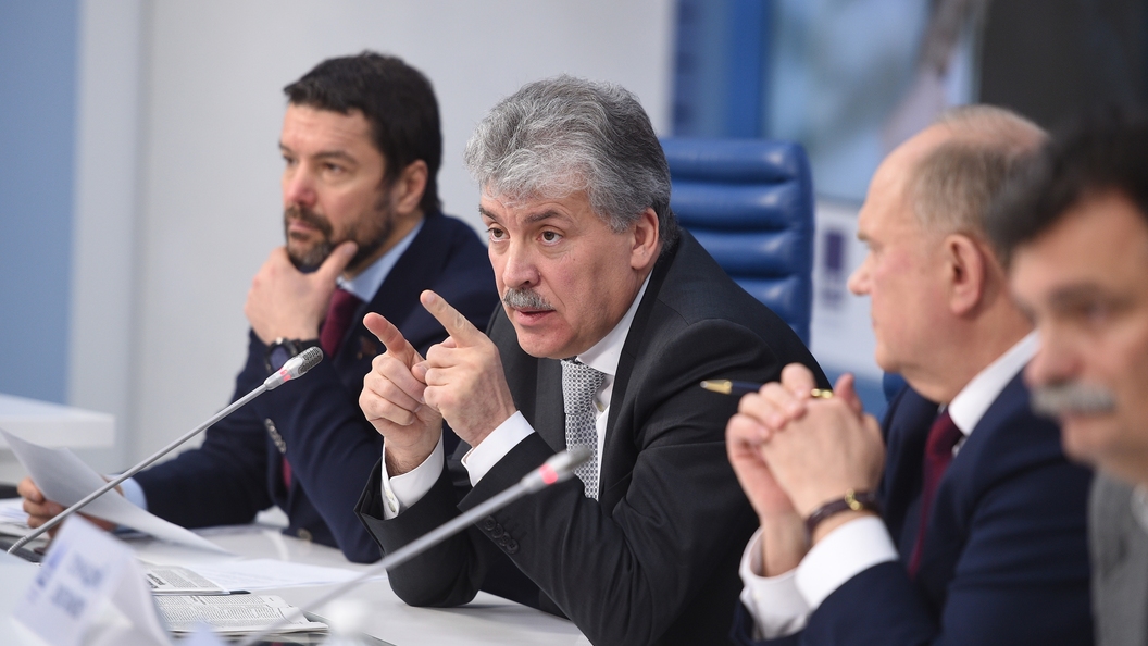 Грудинину предъявлен иск на сумму 1 млрд. руб. Грудинину предъявлен иск на сумму 1 млрд. руб.