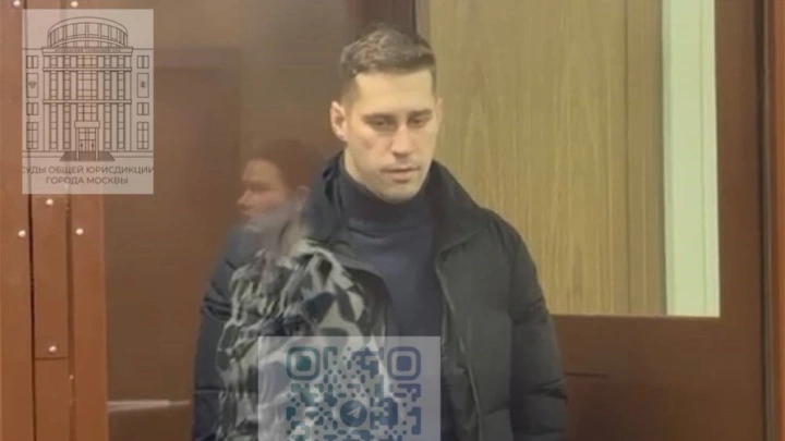 В Москве арестован оперуполномоченный отдела уголовного розыска