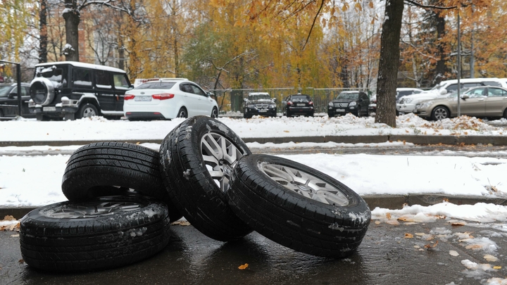 Когда менять автомобильную резину на зимнюю водителям Москвы и Подмосковья