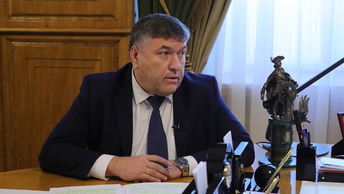 крещение 2021 ростов на дону. Смотреть фото крещение 2021 ростов на дону. Смотреть картинку крещение 2021 ростов на дону. Картинка про крещение 2021 ростов на дону. Фото крещение 2021 ростов на дону крещение 2021 ростов на дону. Смотреть фото крещение 2021 ростов на дону. Смотреть картинку крещение 2021 ростов на дону. Картинка про крещение 2021 ростов на дону. Фото крещение 2021 ростов на дону