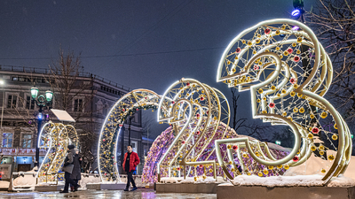 Москва помогает: В столице открыли новые пункты сбора помощи для СВО