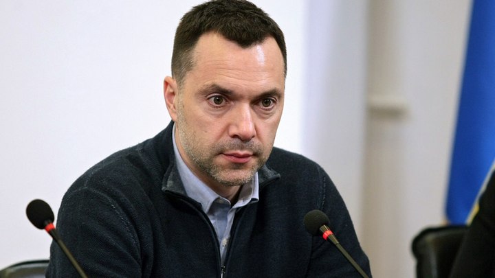 Арестович предрек ВСУ огромные потери