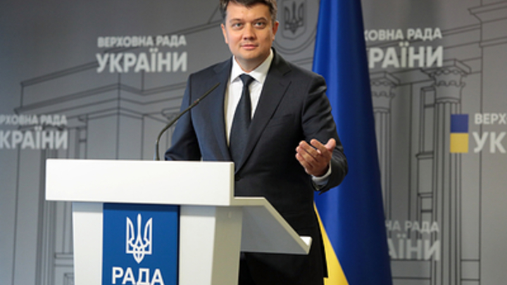 Экс-спикер Рады Дмитрий Разумков обвинил СБУ в провокации