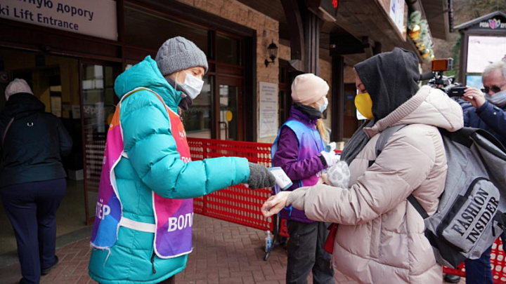 В горах Сочи проверили отели и гостиницы