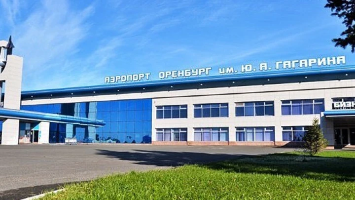 Опасность сохраняется: атака БПЛА на Оренбуржье 3 октября, новое заявление губернатора