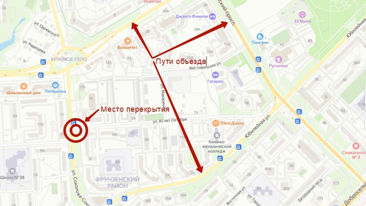 В Добром до конца августа перекроют одну из улиц
