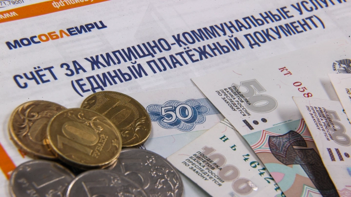 Заморозка тарифов ЖКХ: Миронов предложил мораторий на три года