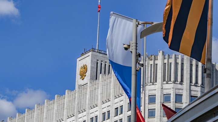 Наш ответ на потолок цен на нефть: Правительство выдало постановление