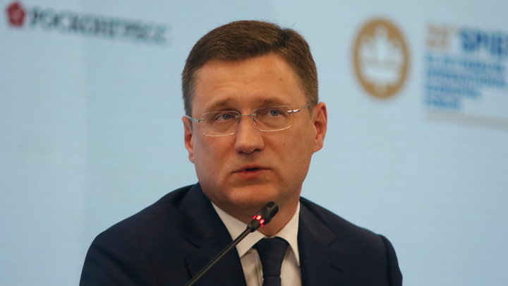 Новак сообщил о рисках из-за потолка на нефть: Может коснуться любого биржевого товара