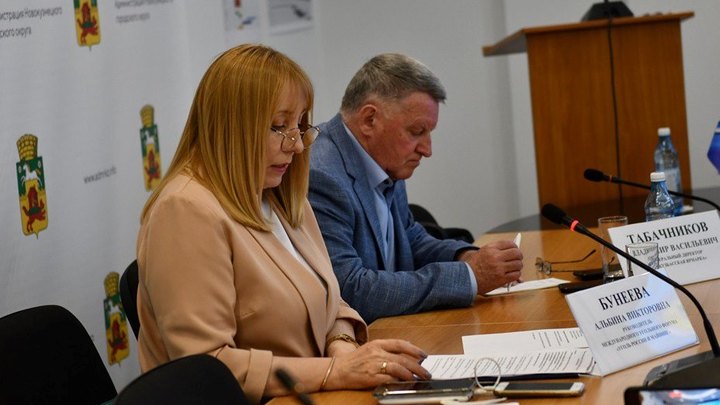 Когда в Новокузнецке пройдет Международная выставка «Уголь России и Майнинг»