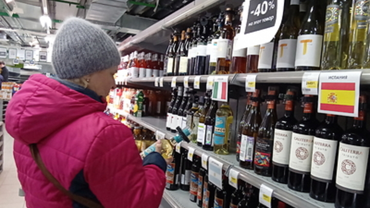 Цены - космические: Какой сюрприз ждёт покупателей в продуктовых сетях с 27 июля