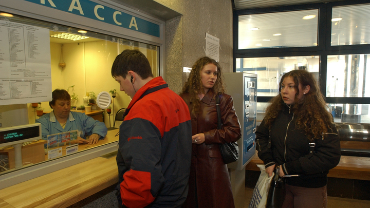 В метро Петербурга уже не найти Подорожники с Багровым – их смели хитрые перекупщики