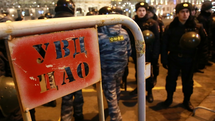 Продали: в полиции ЦАО Москвы ищут тех, кто сливал врагам данные коллег