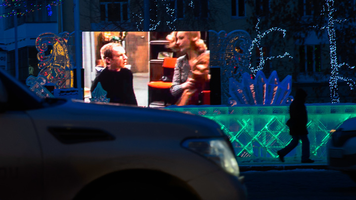 Ирония судьбы, или С лёгким паром! Опубликован первый кадр ремейка из Голливуда