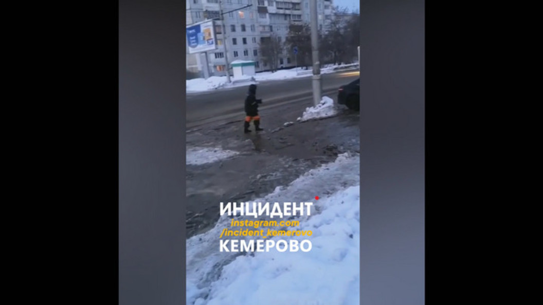 Проект ты не один кемерово