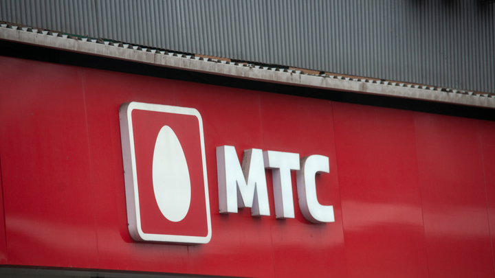 Власти Москвы настаивают на сносе здания штаб-квартиры МТС: что не понравилось чиновникам