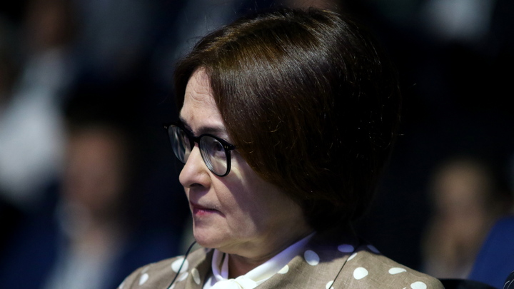 День сурка для Набиуллиной: Мечту, в которую не верил даже ЦБ, отложили ещё на полгода