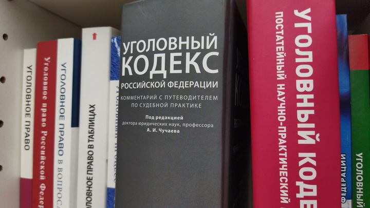 Страх и ненависть в Бердяуше. Экс-главу судят за взятки и злоупотребления