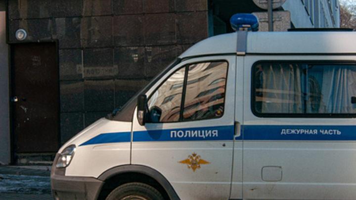 В Москве француженка бросила в китайское посольство необычный свёрток