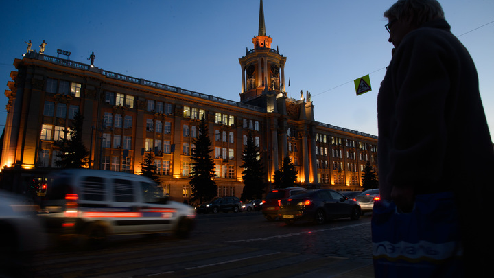 В списках украинской базы Миротворец оказался чиновник из Екатеринбурга