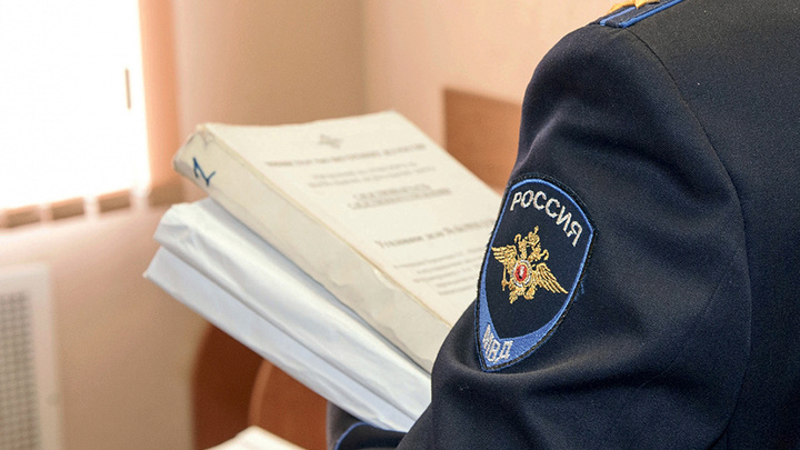 В Химках американского учителя арестовали за контрабанду наркотиков