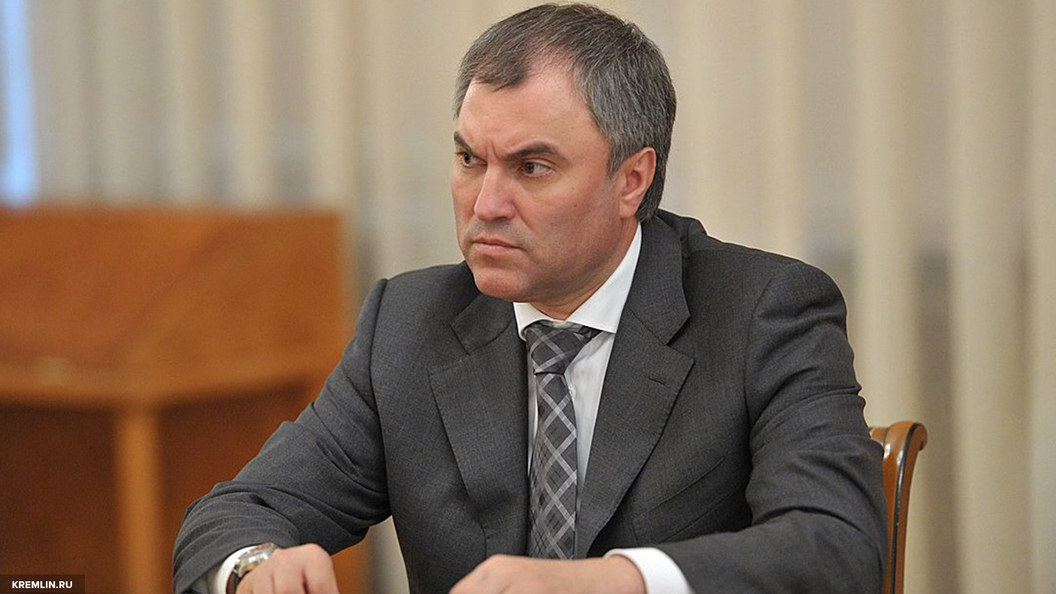 Спикер Госдумы хочет заставить страховщиков помочь обманутым дольщикам Спикер Госдумы хочет заставить страховщиков помочь обманутым дольщикам
