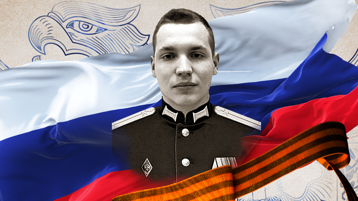 Уходите, я прикрою: 23-летний сын замгубернатора героически погиб на Украине