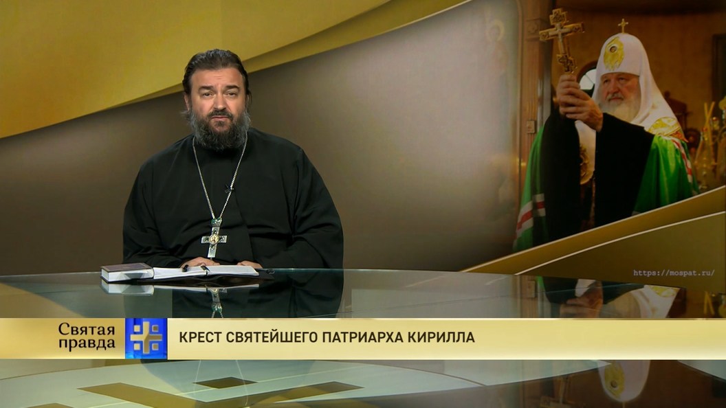 Проповедь всех святых ткачев