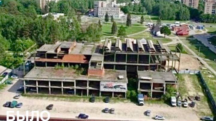 В Черноголовке снесли недостроенный торговый центр