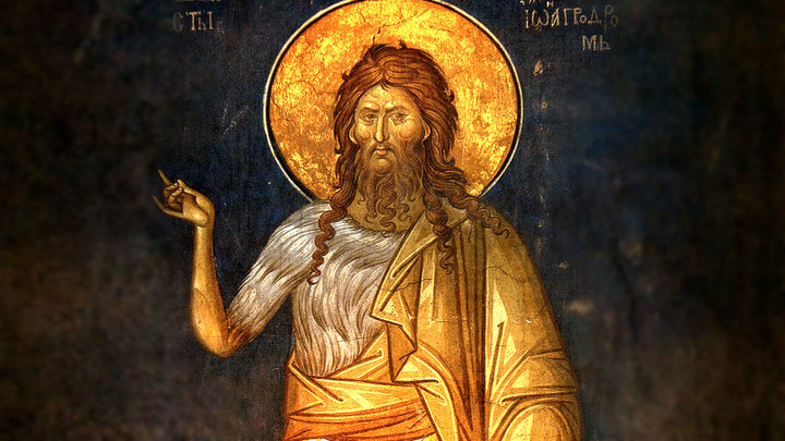 Святой Иоанн Креститель. Православный календарь на 9 марта